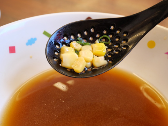 魁力屋　穴あき蓮華