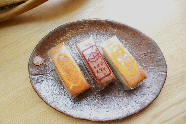 パティスリー菓欒の西賀茂チーズとチョコスフレと塩レモンチーズ