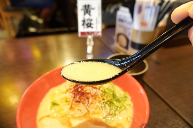 酒粕らーめんのスープ