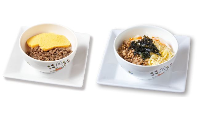 お子様そぼろとたまごの2食丼／お子様ビビンパ