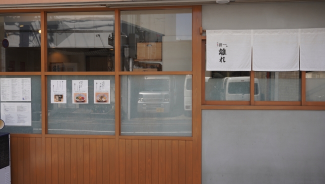 麵屋猪一　外観