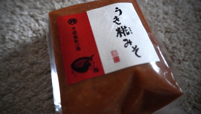 本田味噌　うき糀みそ
