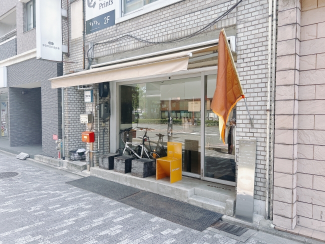 お店の外観