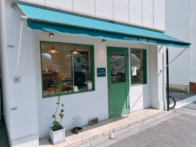 お店の外観