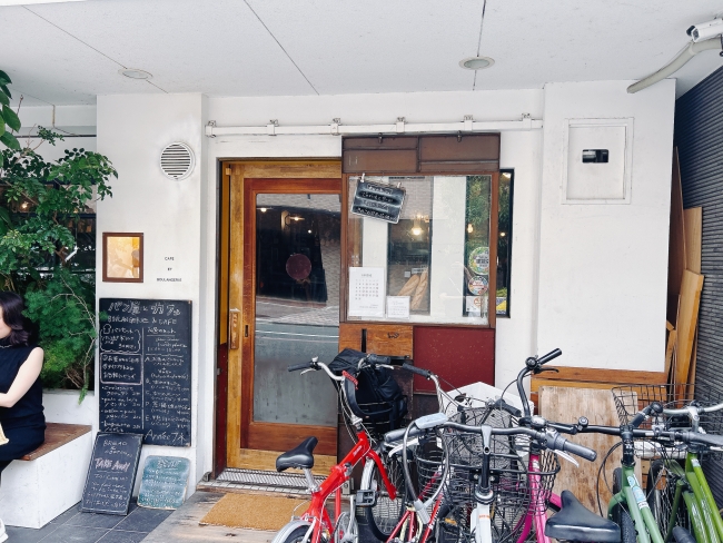 お店の外観