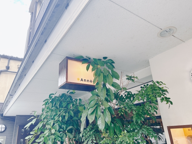お店の看板