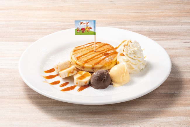ココスのバースデー特典