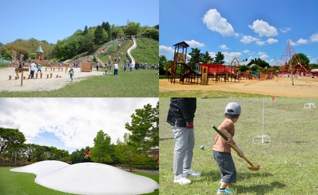 公園まとめ