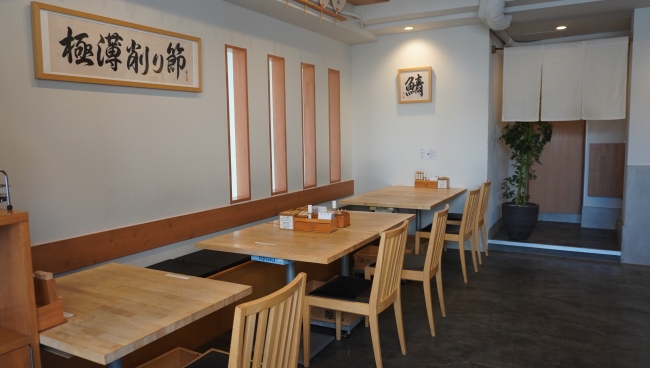 麵屋猪一 店内
