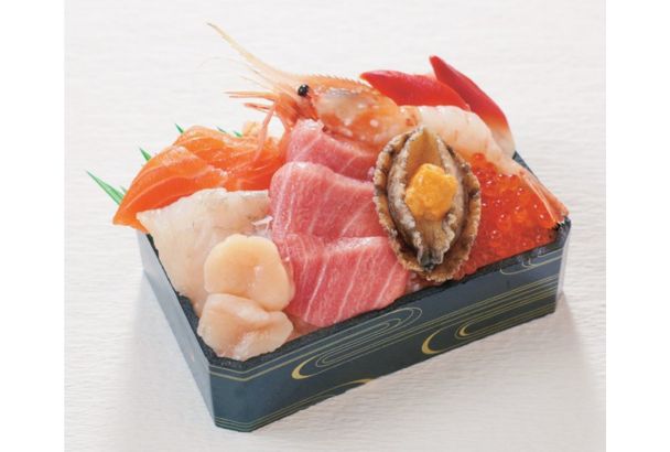 幻宝弁当