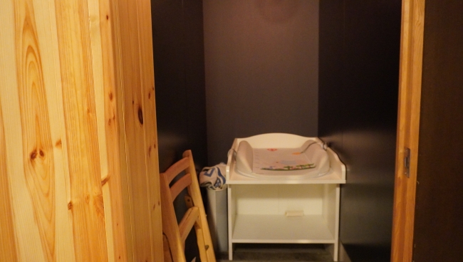 Kyocafe chacha おむつ台