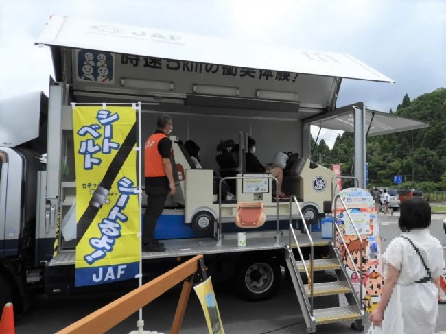 シートベルトコンビンサー