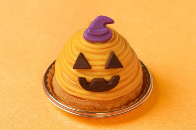 バイカル「かぼちゃのモンブラン」