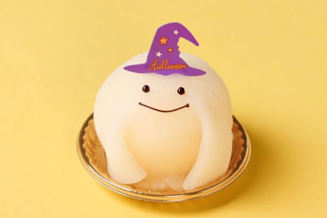 バイカル「おばけのケーキ」