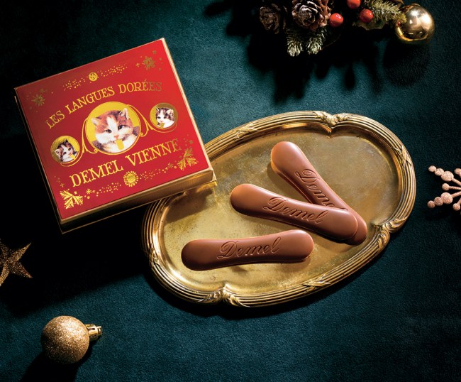 ソリッドチョコ猫ラベルミルク（クリスマスラベル）