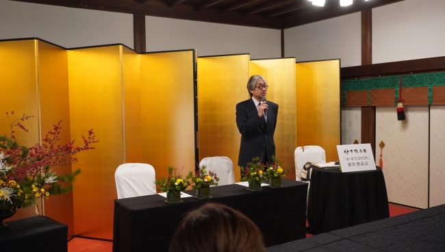 下鴨茶寮　小山薫堂さん