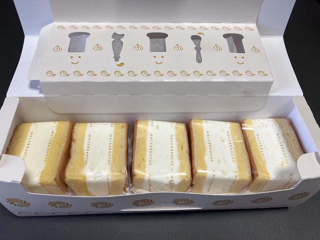 ふんわり生クリームシフォンサンド