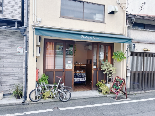お店の外観