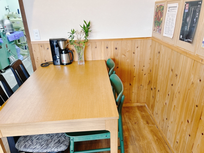 イートンスペース