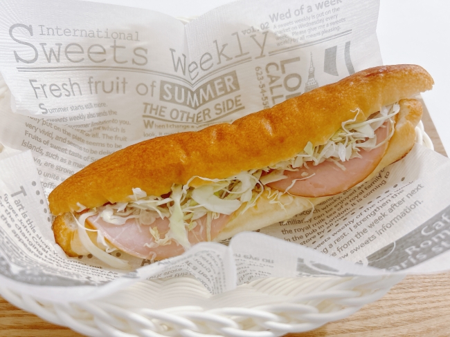 『ハムサラダ』（250円）