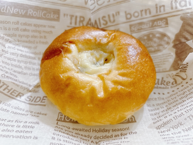 『大人のクリームパン』（230円）