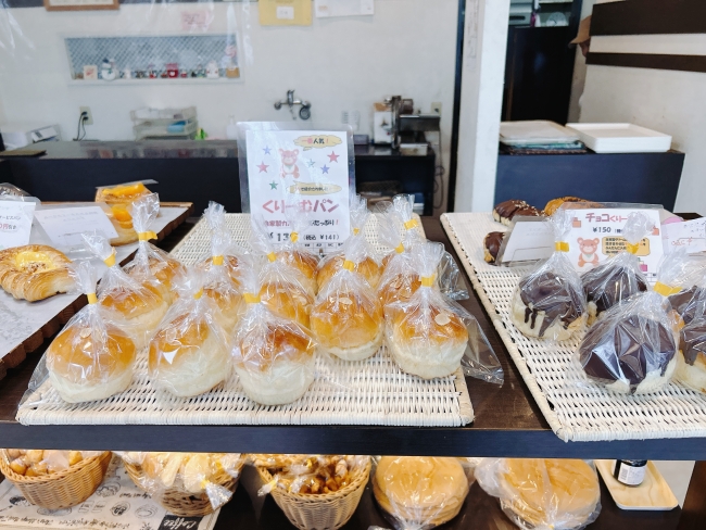 人気のくりーむパン