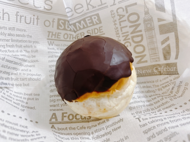 『チョコくりーむパン』(173円)