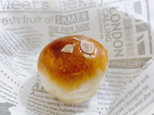 『くりーむパン』(152円)