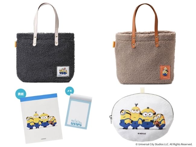 「＜ミニオンズ＞ カフェ・ド・クリエ ハッピーバッグ」の中身