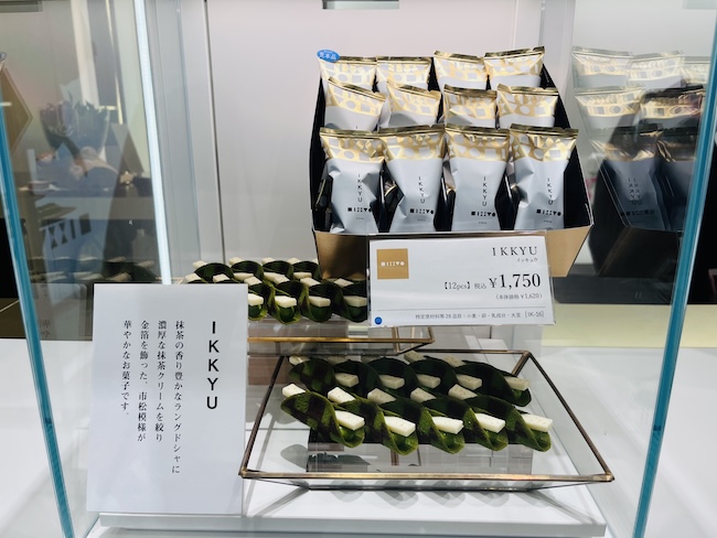 ショーケースに入ったIKKYU