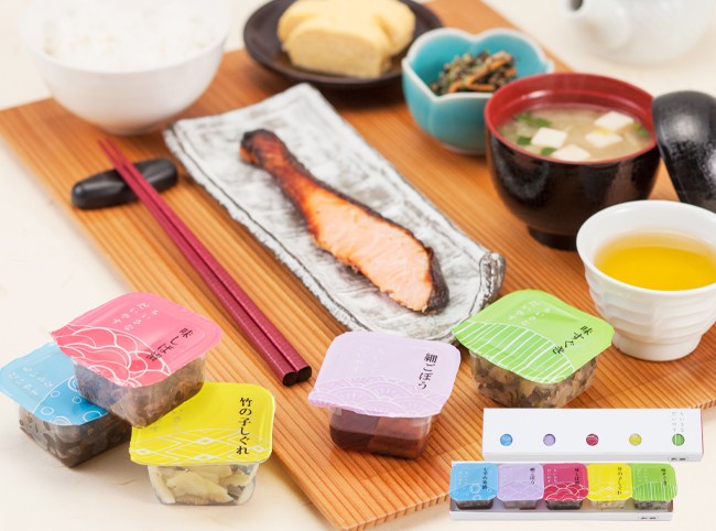 ちいさなだいやす