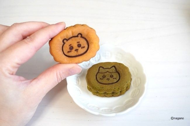 伏見店限定のカステラまんじゅう 