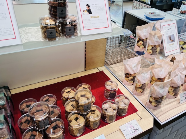 おもたせの商品陳列