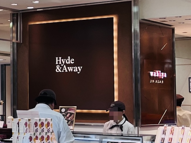Hyde&Awayの店舗外観