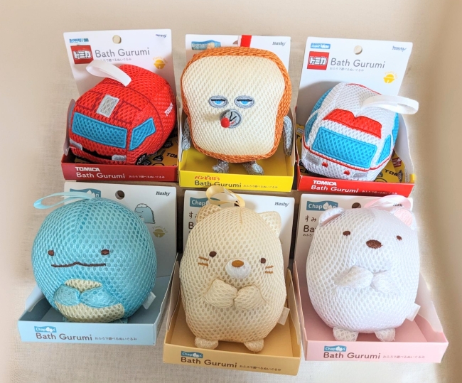 バスぐるみ6種