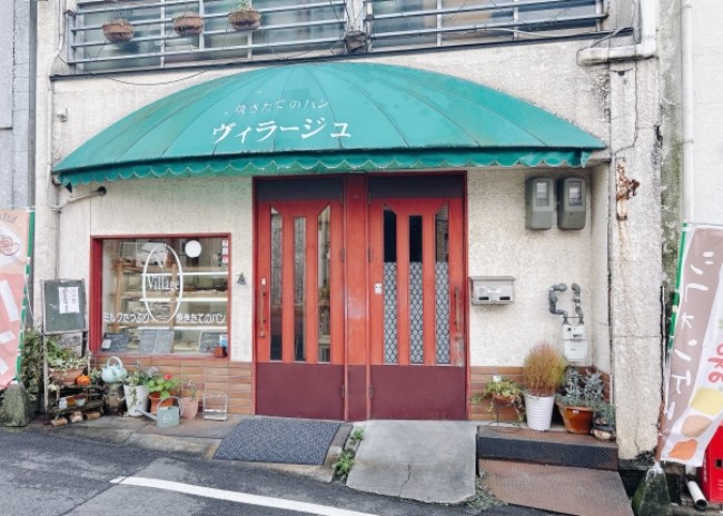 お店の外観