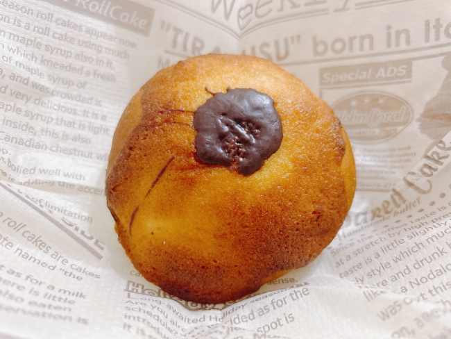 『カスタードプリンパン』(160円)