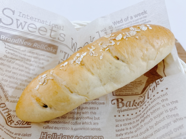 『いちぢくパン』（172円）