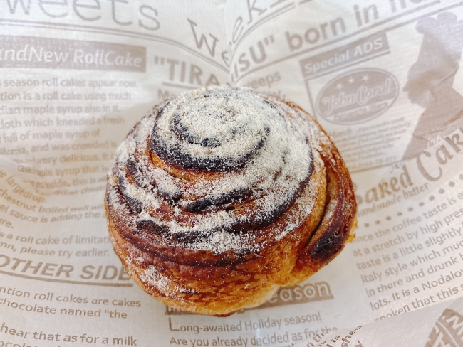 『カルダモンロール』（420円）