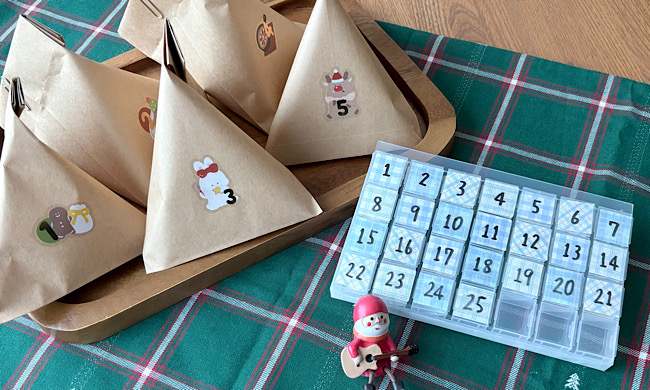 テトラ型パックとピルケースのアドベントカレンダー