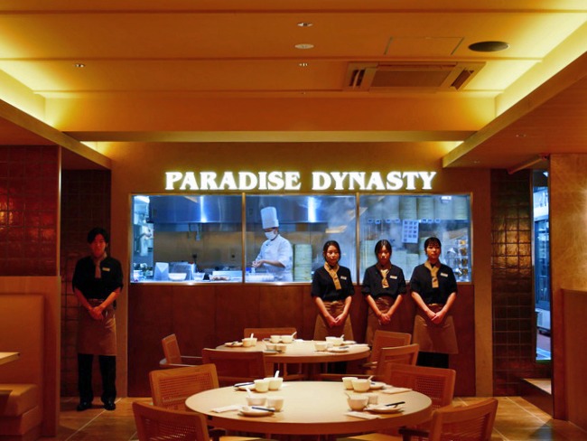 Paradise Dynasty 京都四条店　ショーキッチン