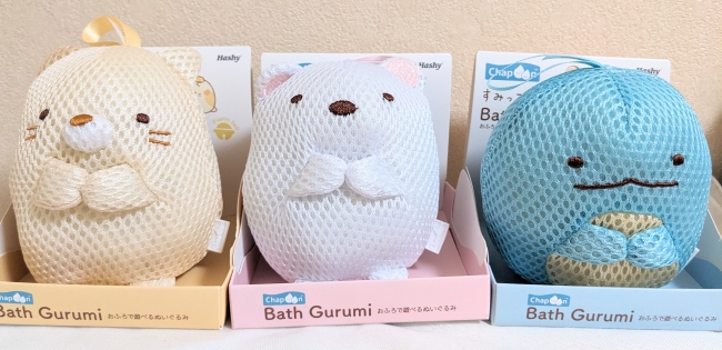 バスぐるみ「すみっこぐらし」