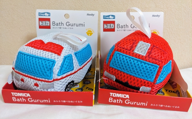 バスぐるみ乗り物