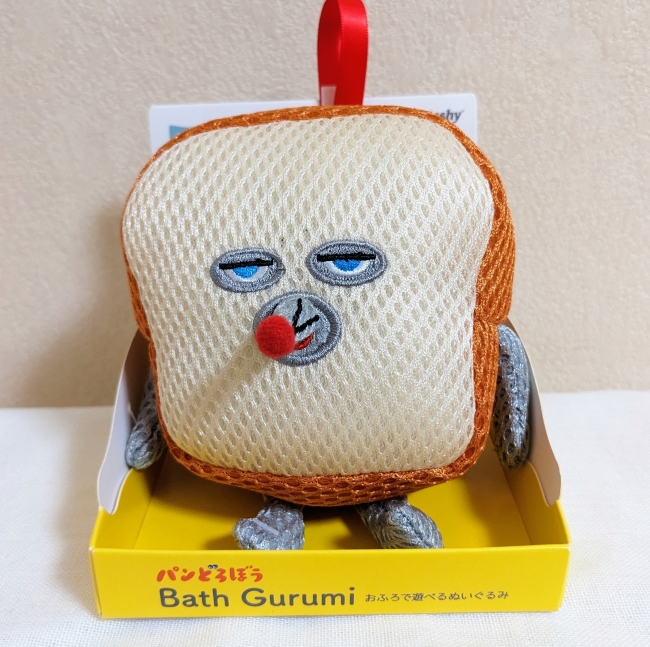 バスぐるみ「パンどろぼう」