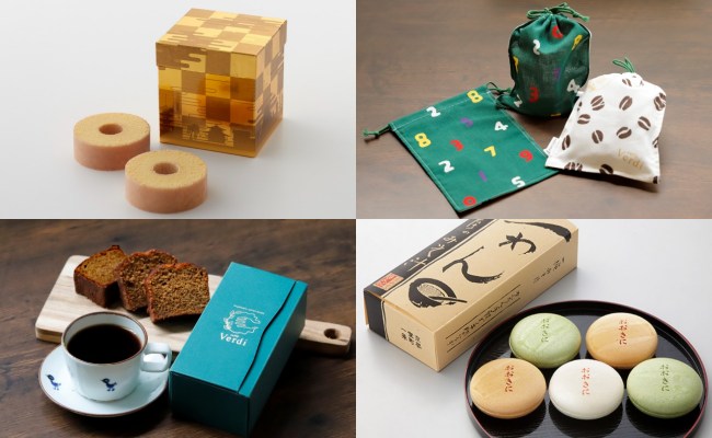 高島屋のお土産