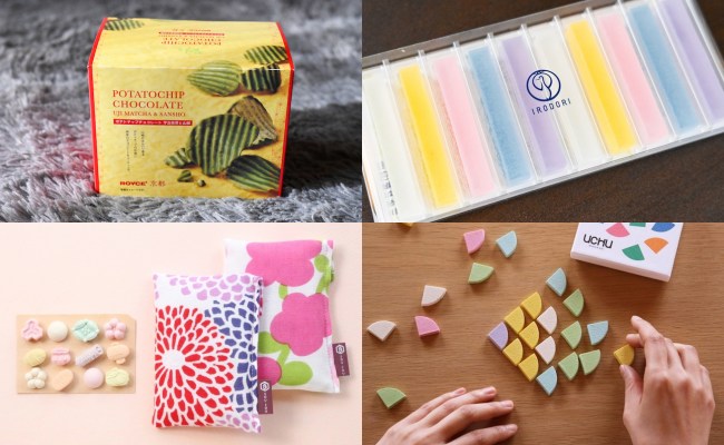 京都駅のお土産