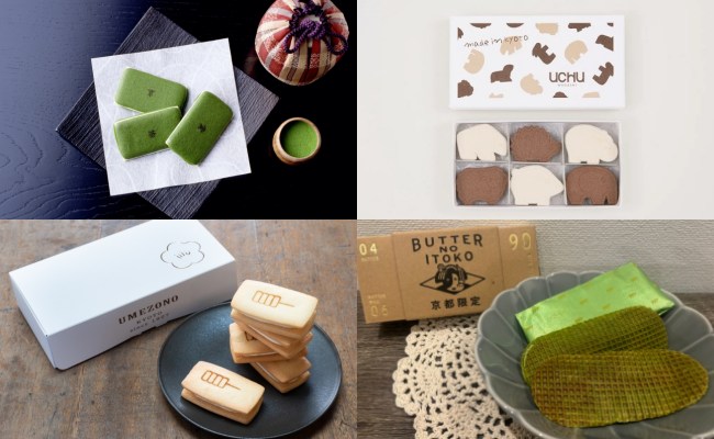 ジェイアール京都伊勢丹で買える「本当に喜ばれるお土産」