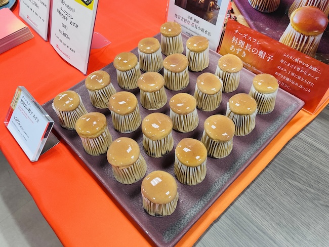 wabiyaのチーズスフレ