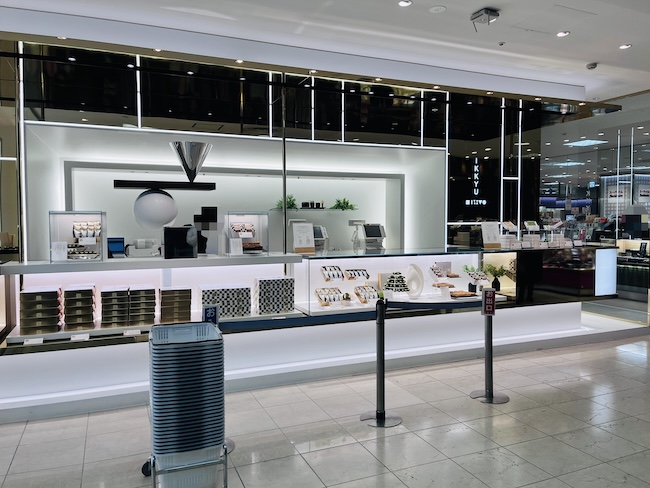 IKKYUの店舗外観