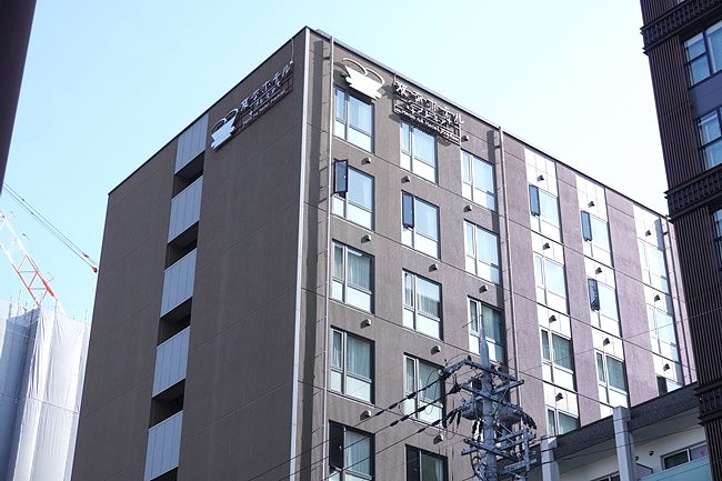 変なホテルプレミア京都駅八条口前の外観